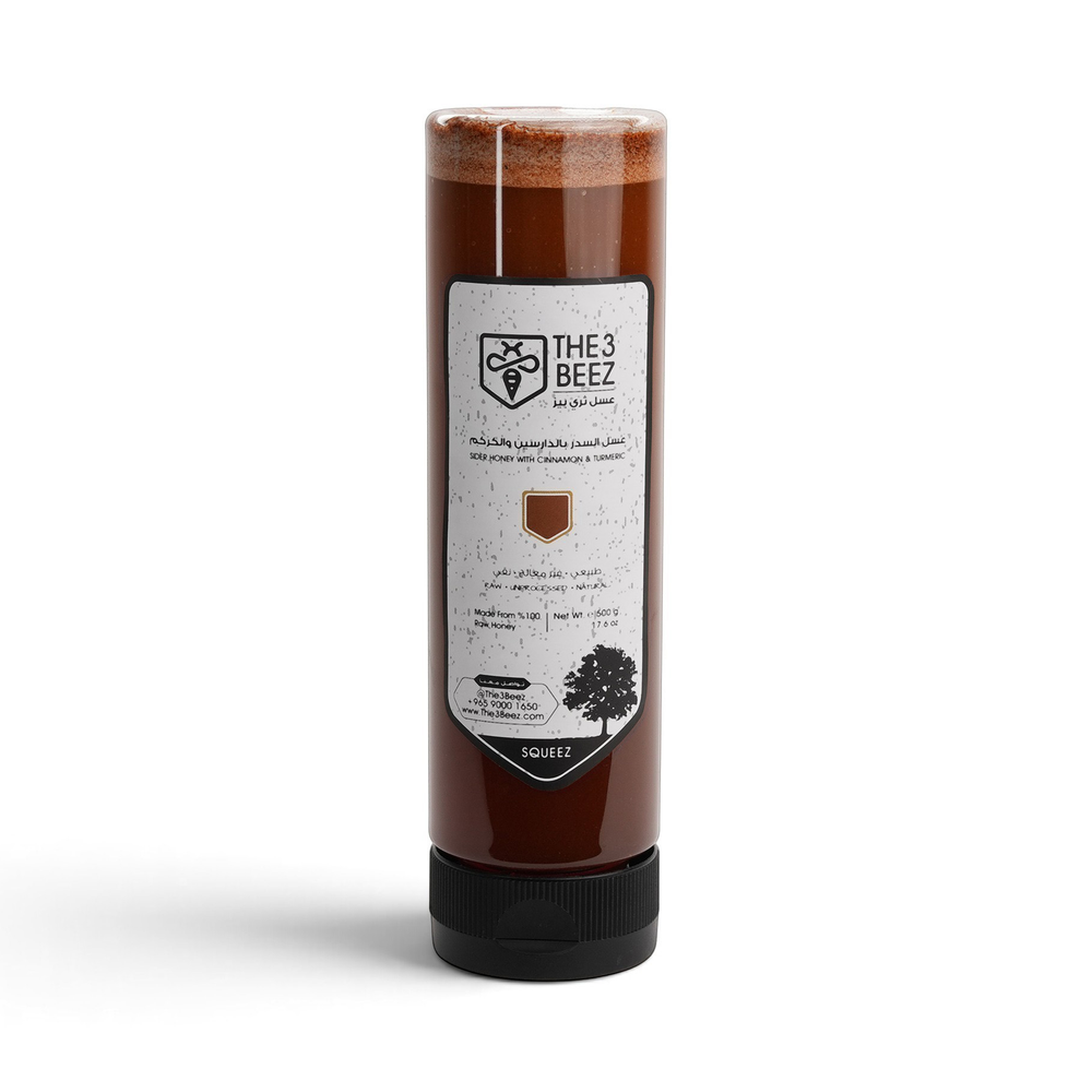 عسل السدر بالدارسين والكركم - 500 غرام - ضغّاط - The3Beez