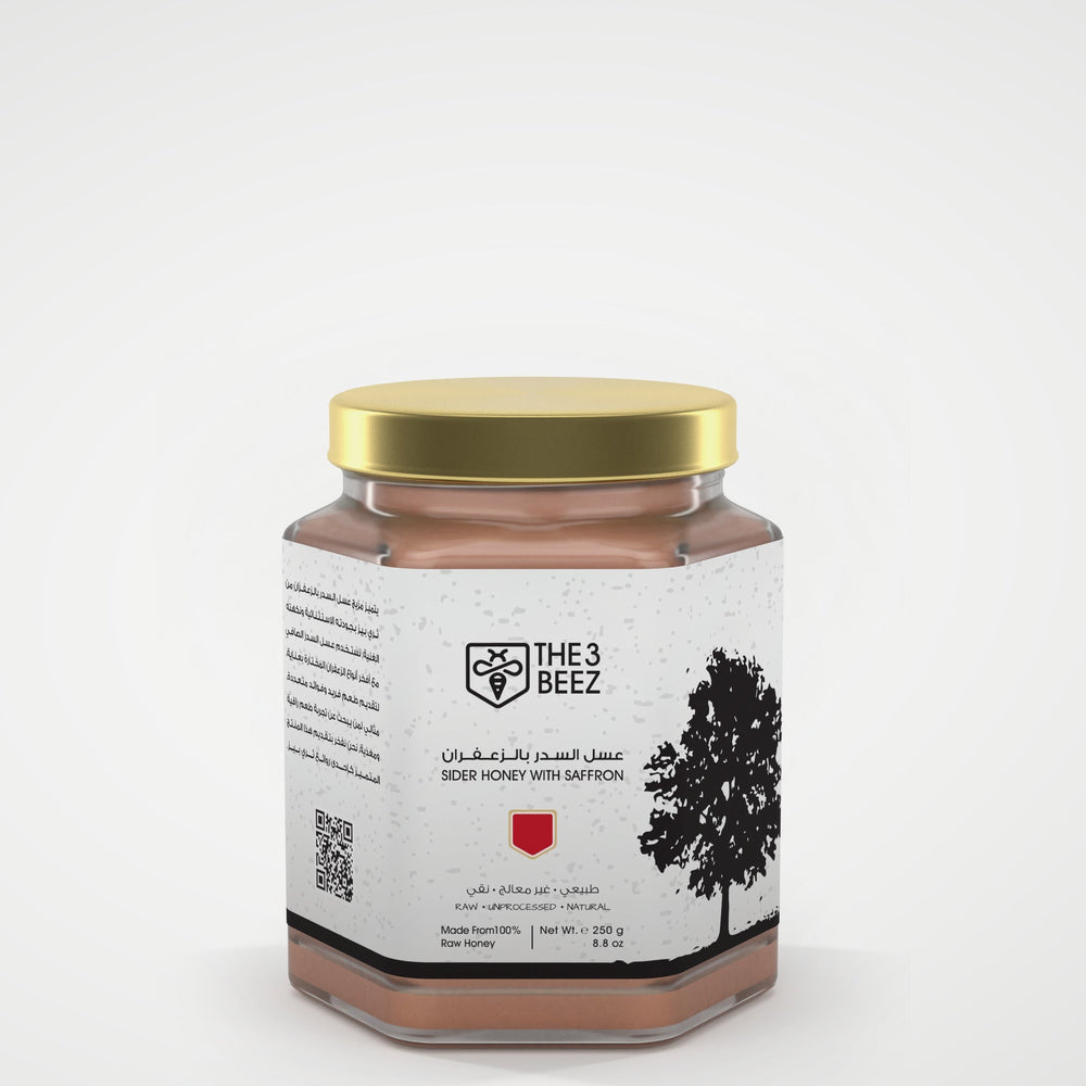 عسل السدر مع الزعفران - 250 غرام - The3Beez