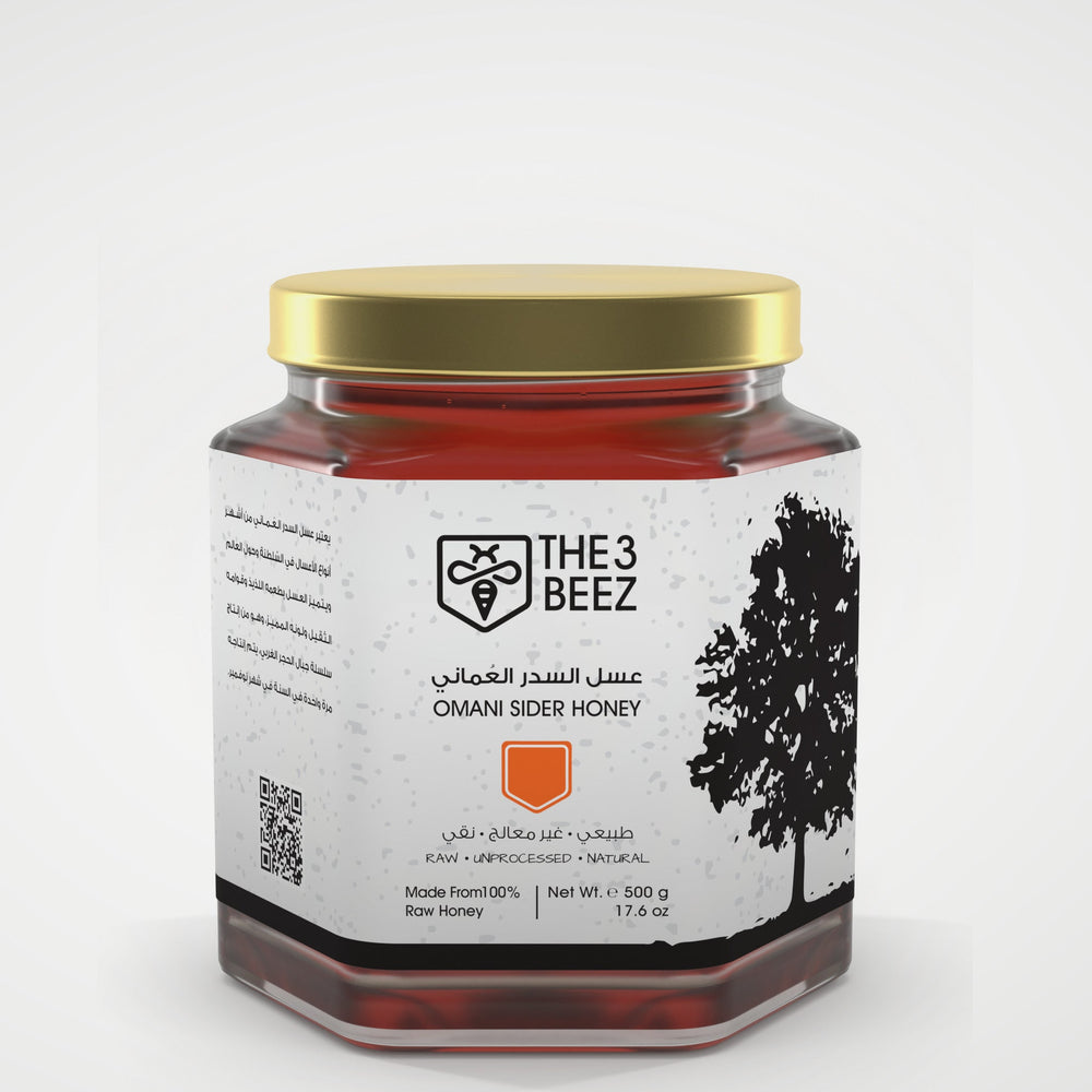 Omani Sider Honey - 500 g - The3Beez