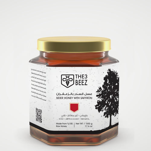 Sider Honey with Saffron - 500 g - The3Beez
