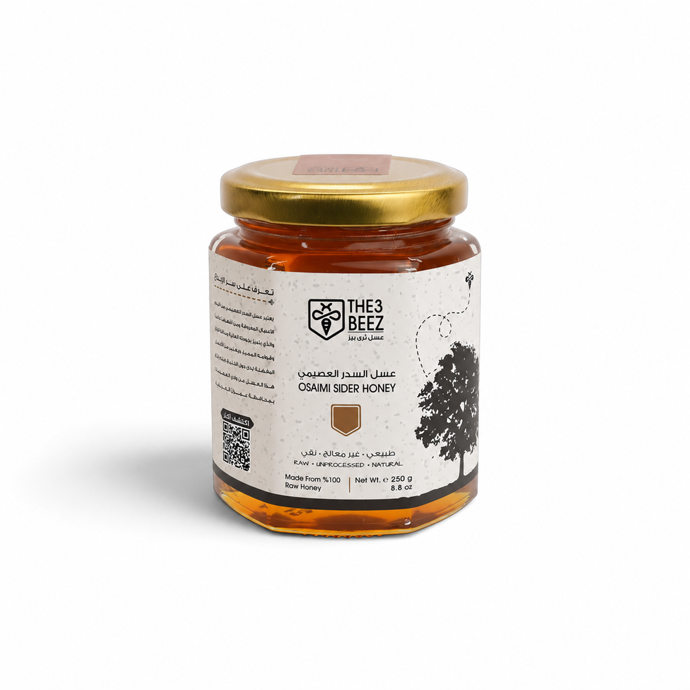 Osaimi Sidr Honey | 250g