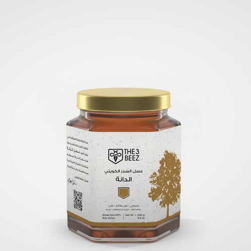 Kuwaiti Sider Honey (Al Dana) - 250 g - The3Beez