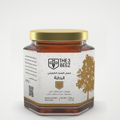 Kuwaiti Sider Honey (Al Dana) - 500 g - The3Beez