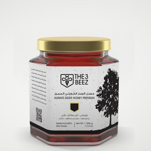 Kuwaiti Sider Honey (Premium) - 500 g - The3Beez