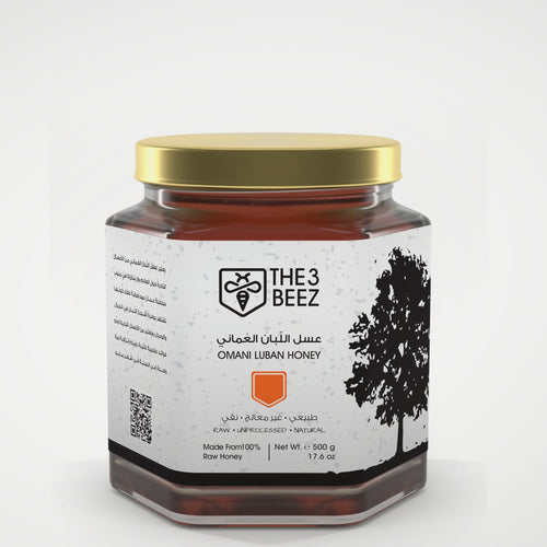 Omani Frankincense Honey - 500 g - The3Beez