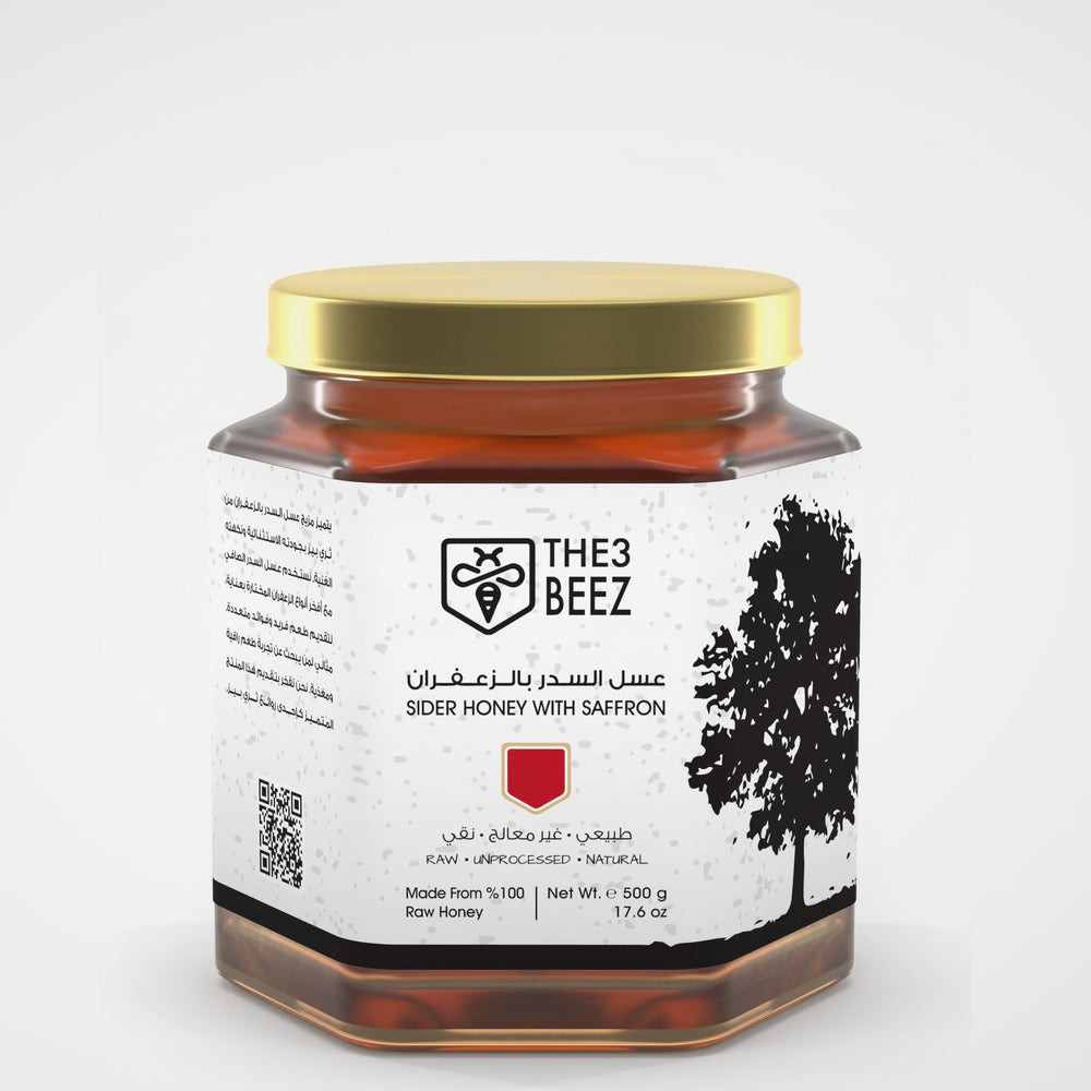 عسل السدر بالزعفران - 500 غرام - The3Beez