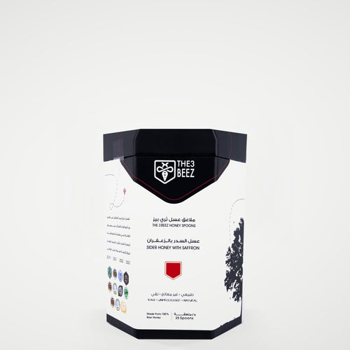 Sider Honey with Saffron Spoons - 25 spoons - The3Beez